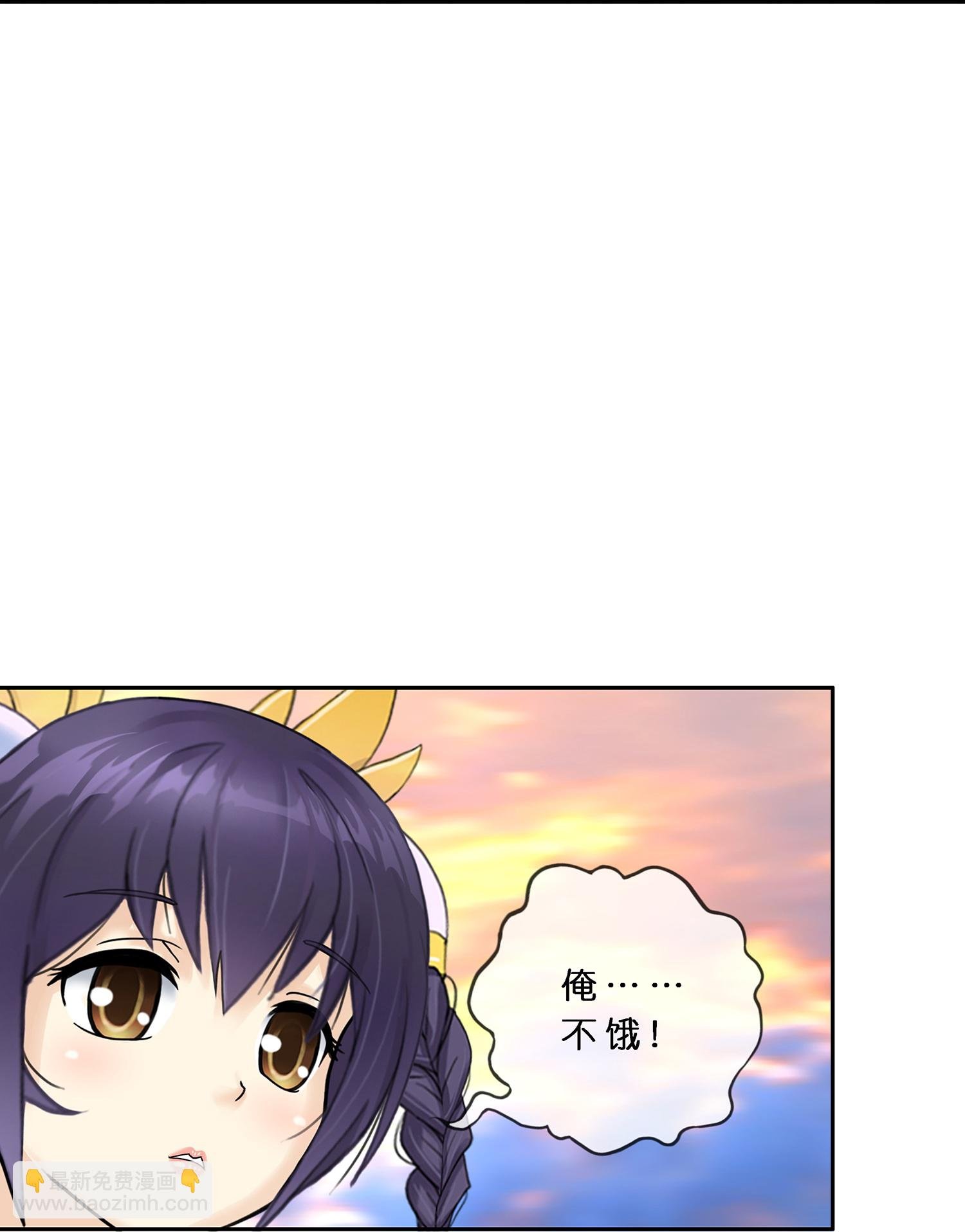 第403话 相遇