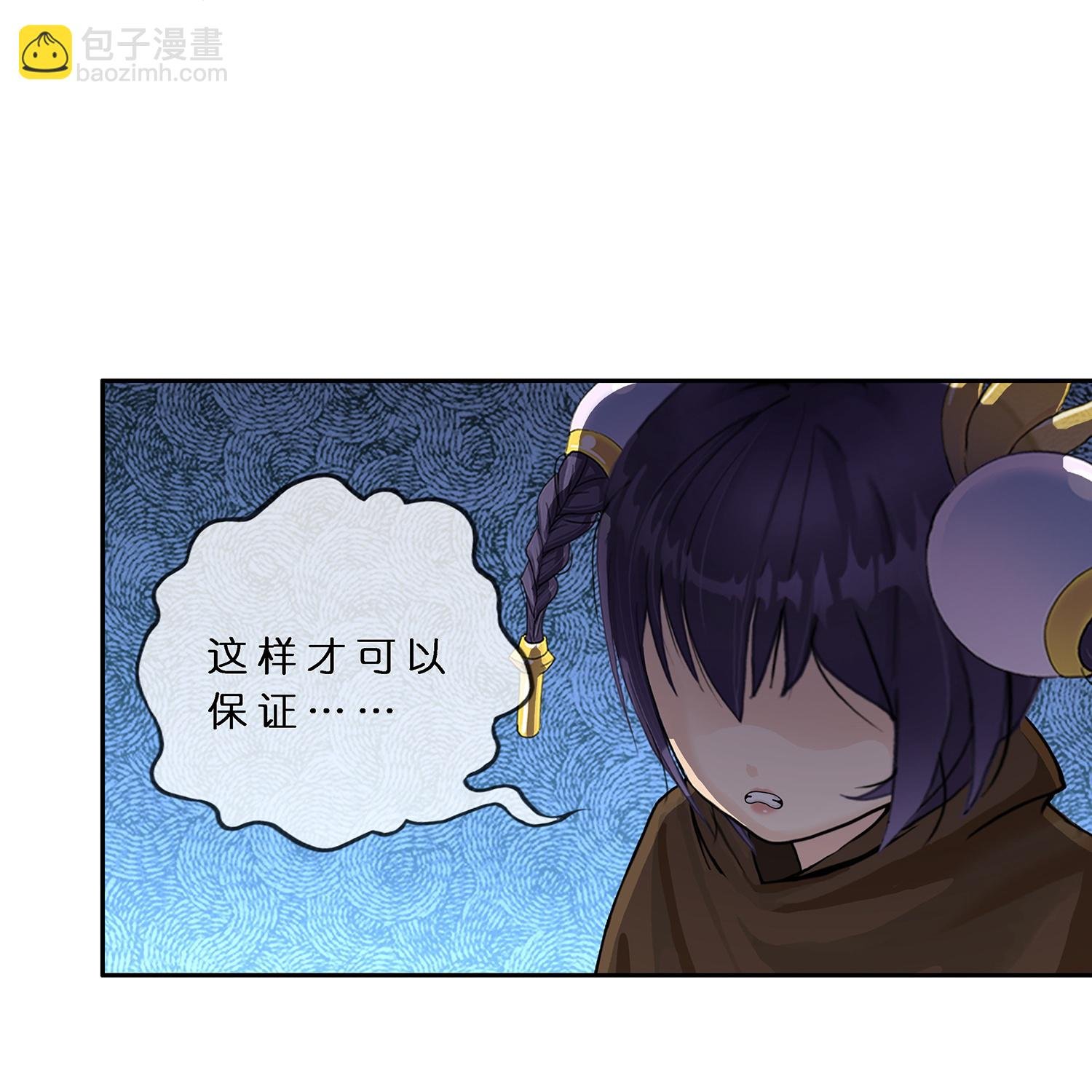 第403话 相遇