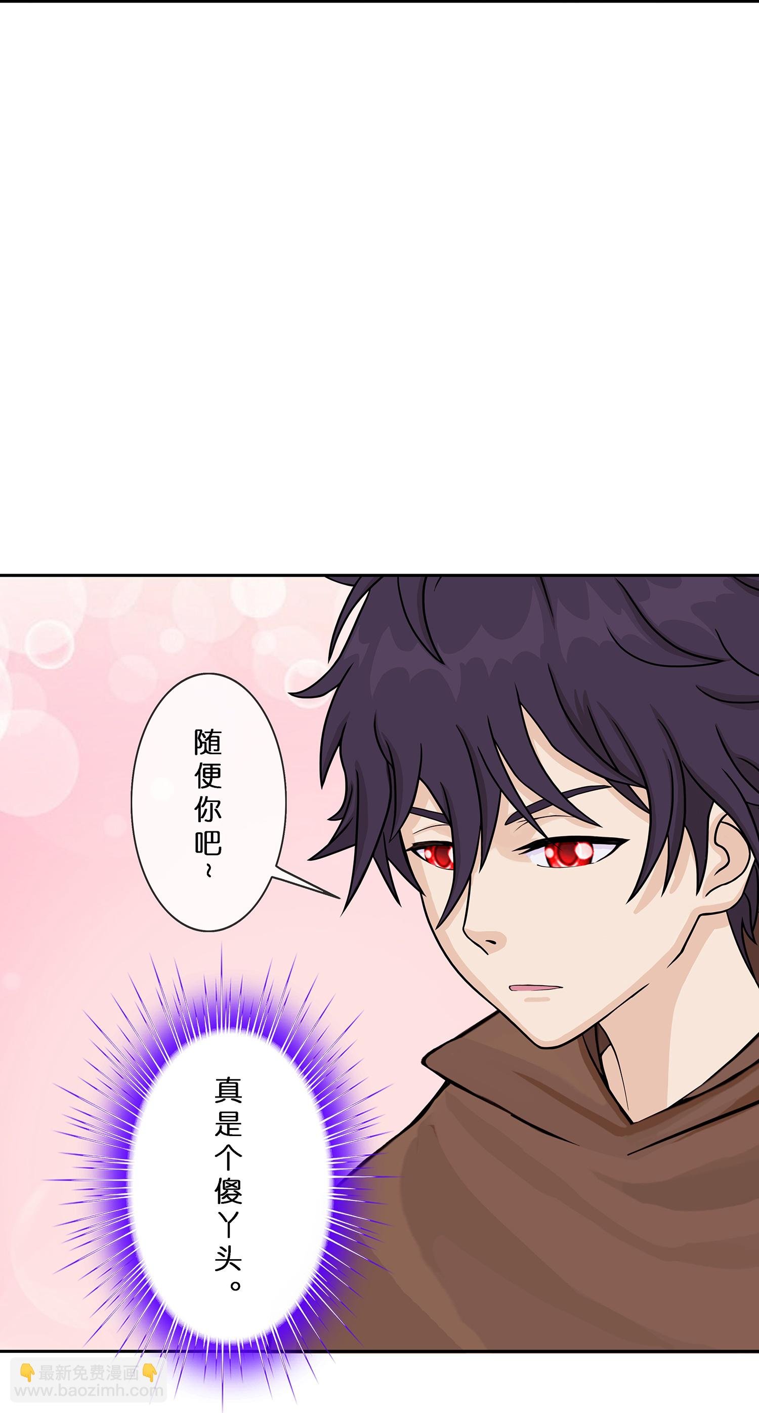 第403话 相遇