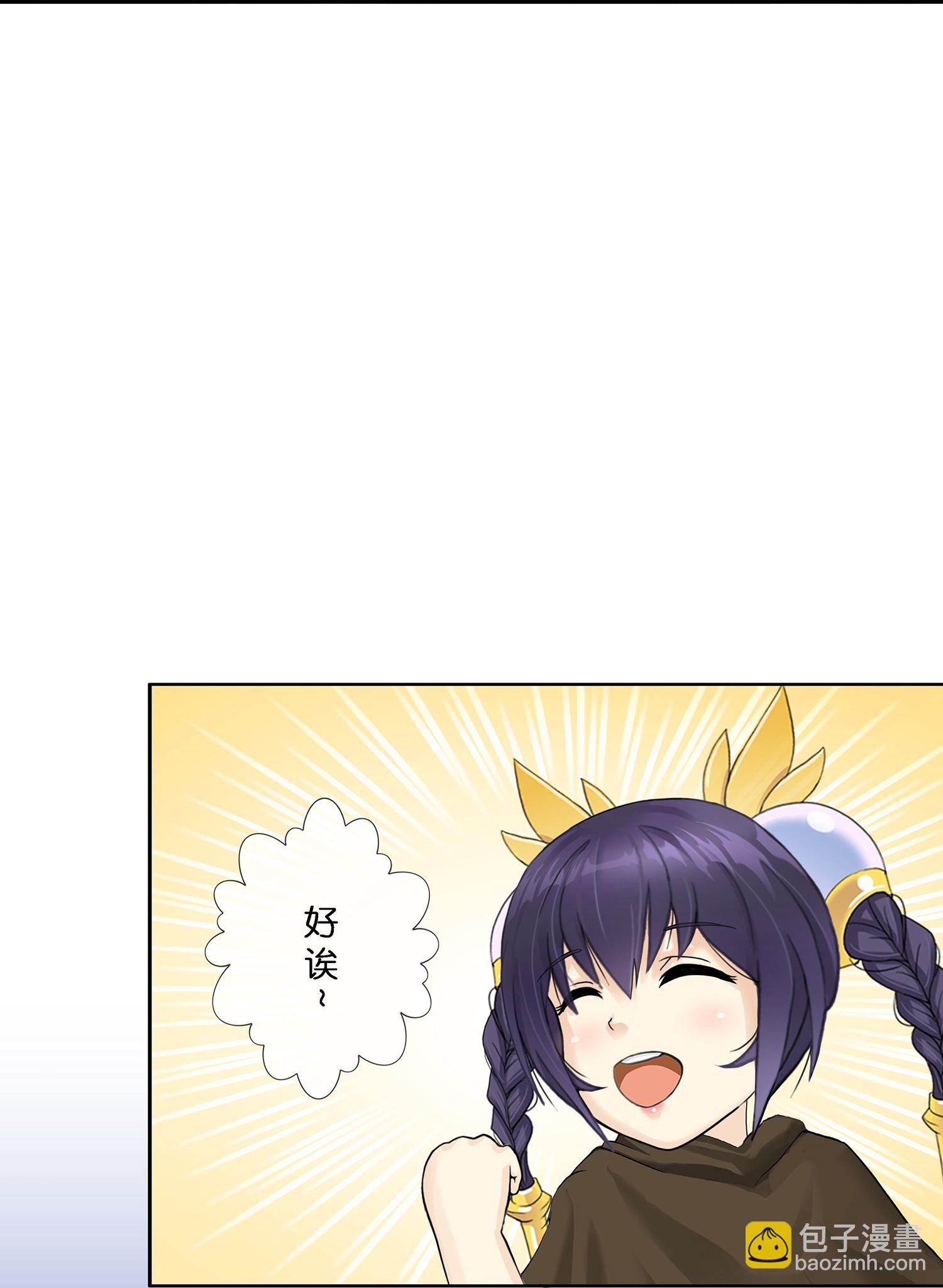 第403话 相遇