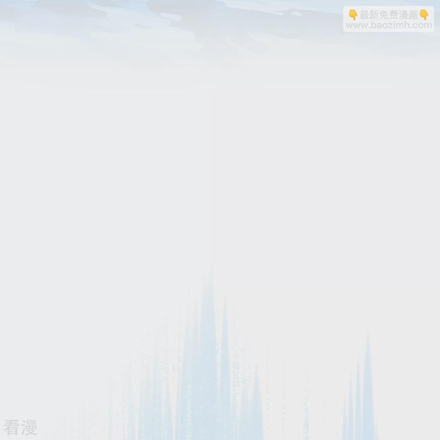 第404话 哭泣的雪球