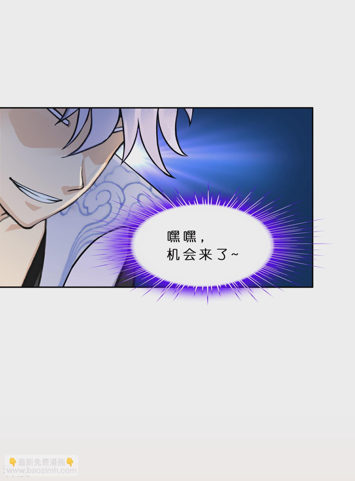第405话 强悍的雪域三族