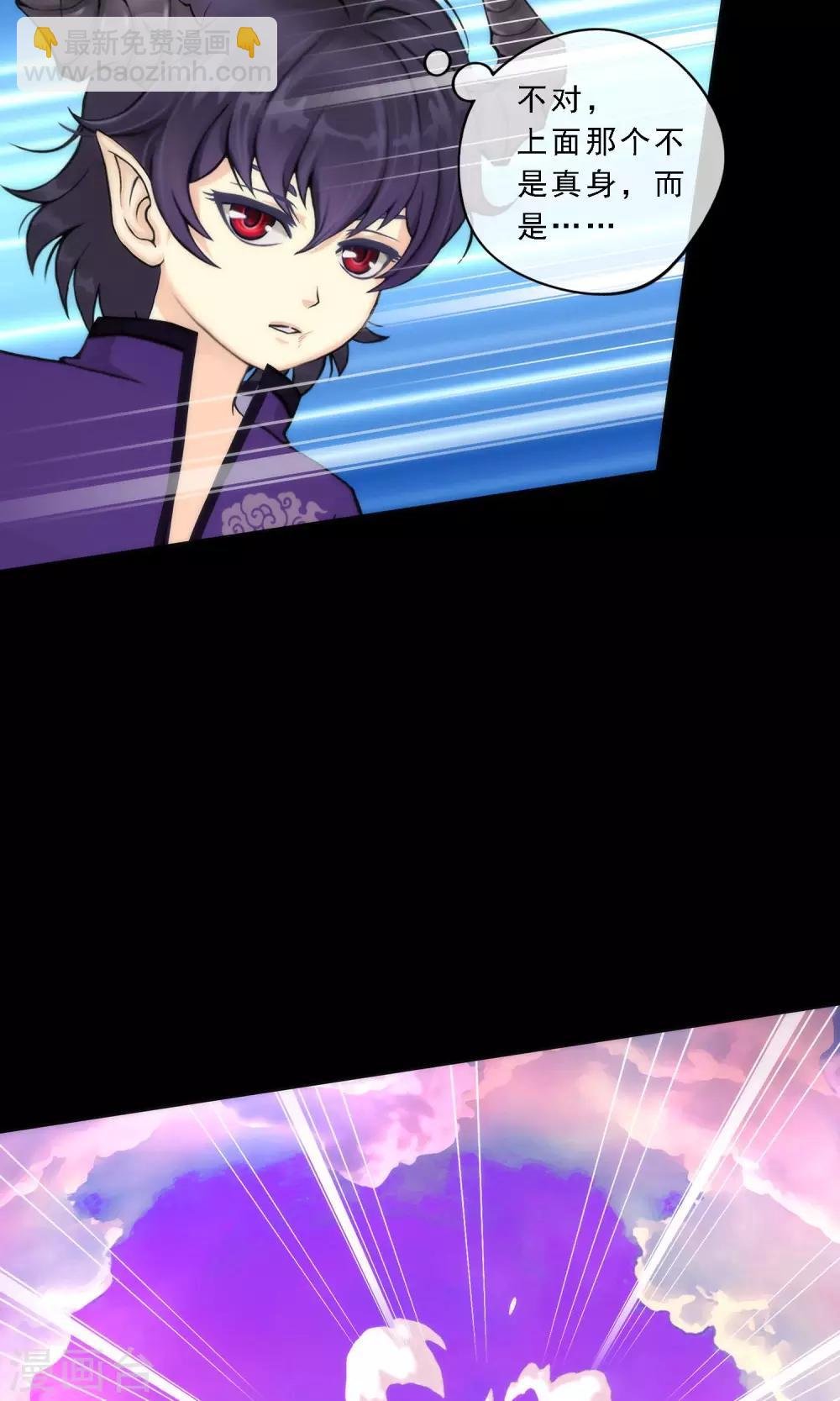 第42话 壹号