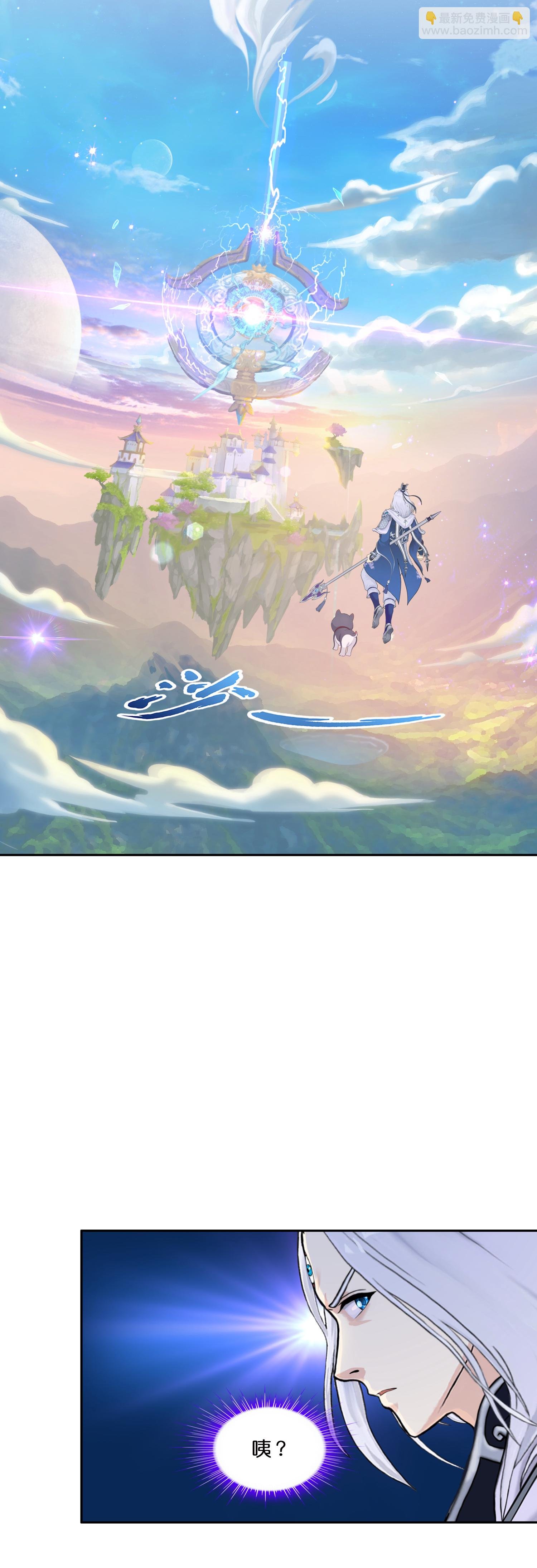 第406话 失窃
