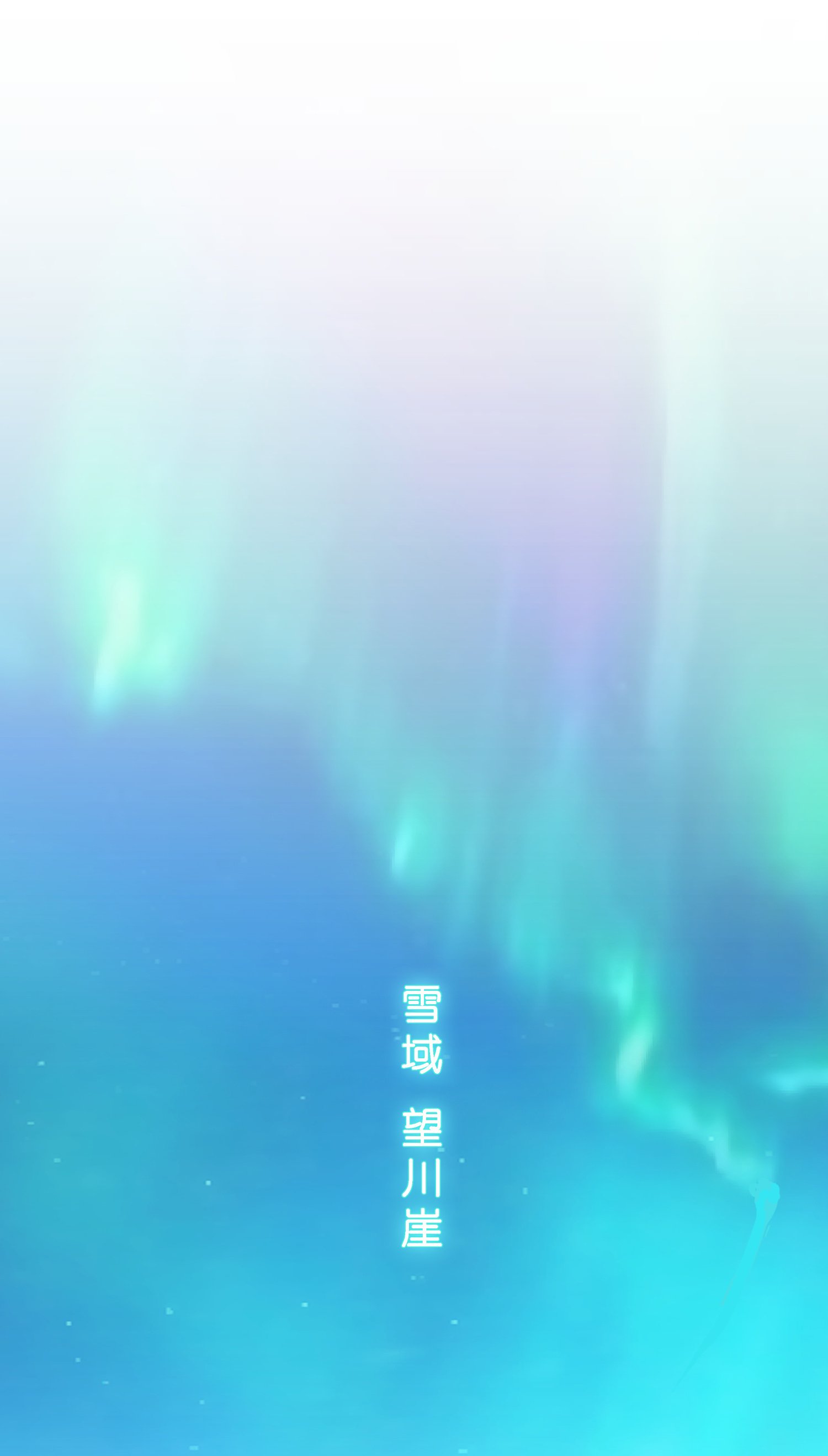 第406话 失窃