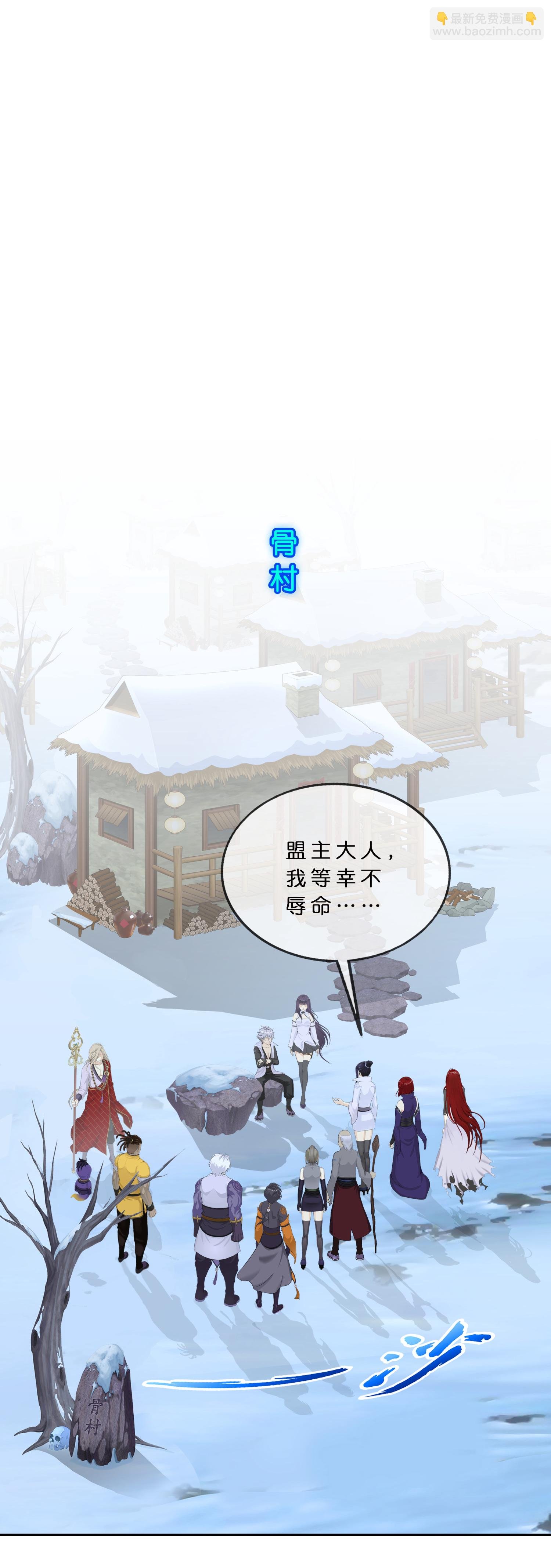 第406话 失窃