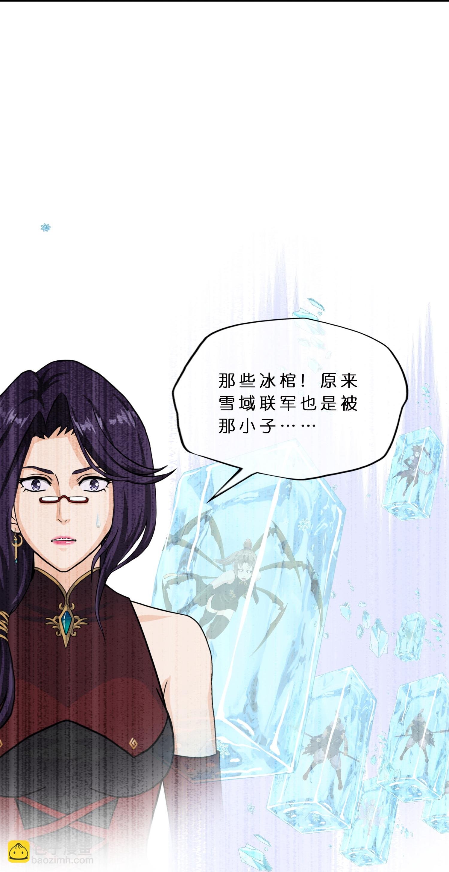 第409话 决战望川崖 03