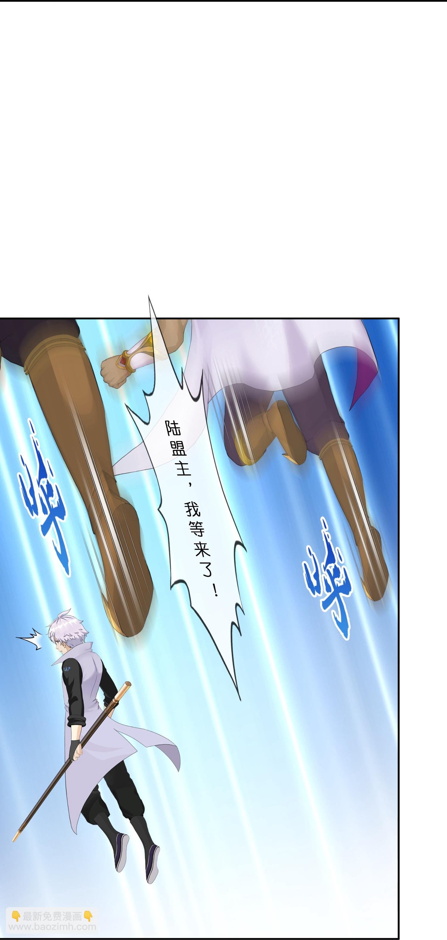 第409话 决战望川崖 03
