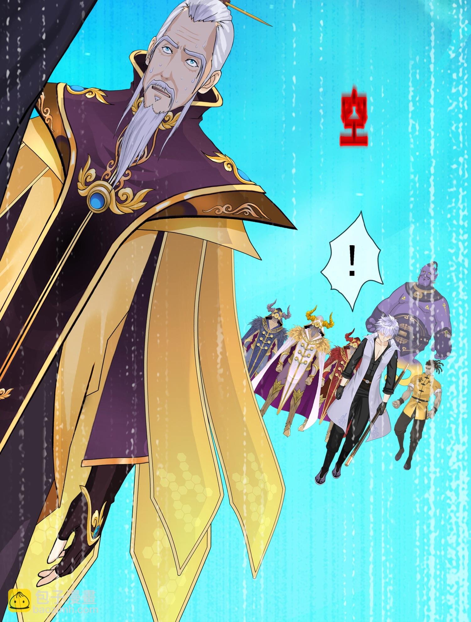 第409话 决战望川崖 03