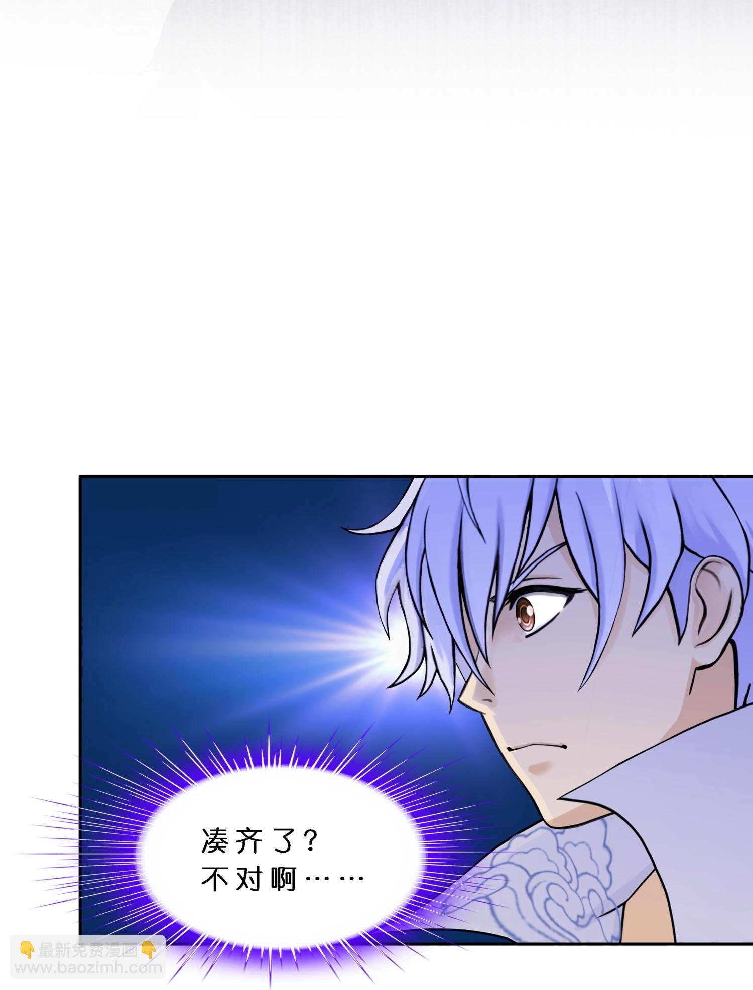 第410话 决战望川崖 04