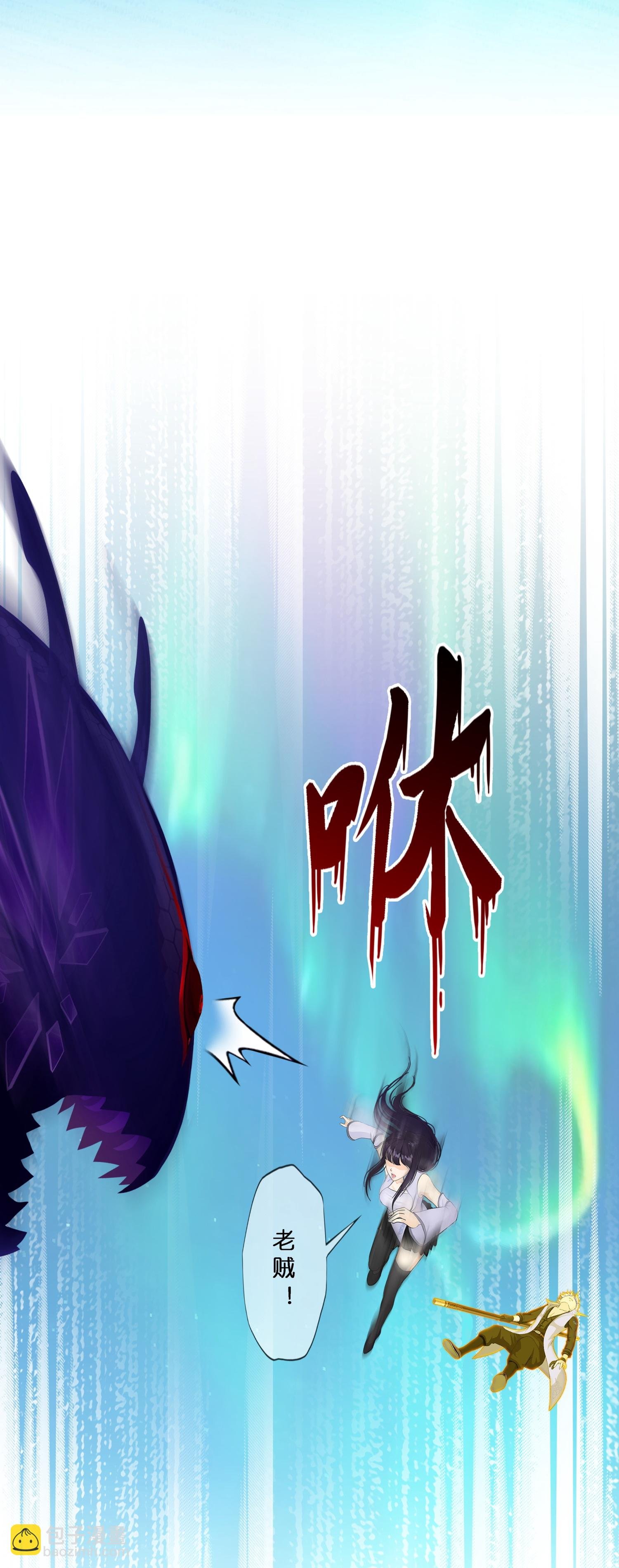 第411话 决战望川崖05