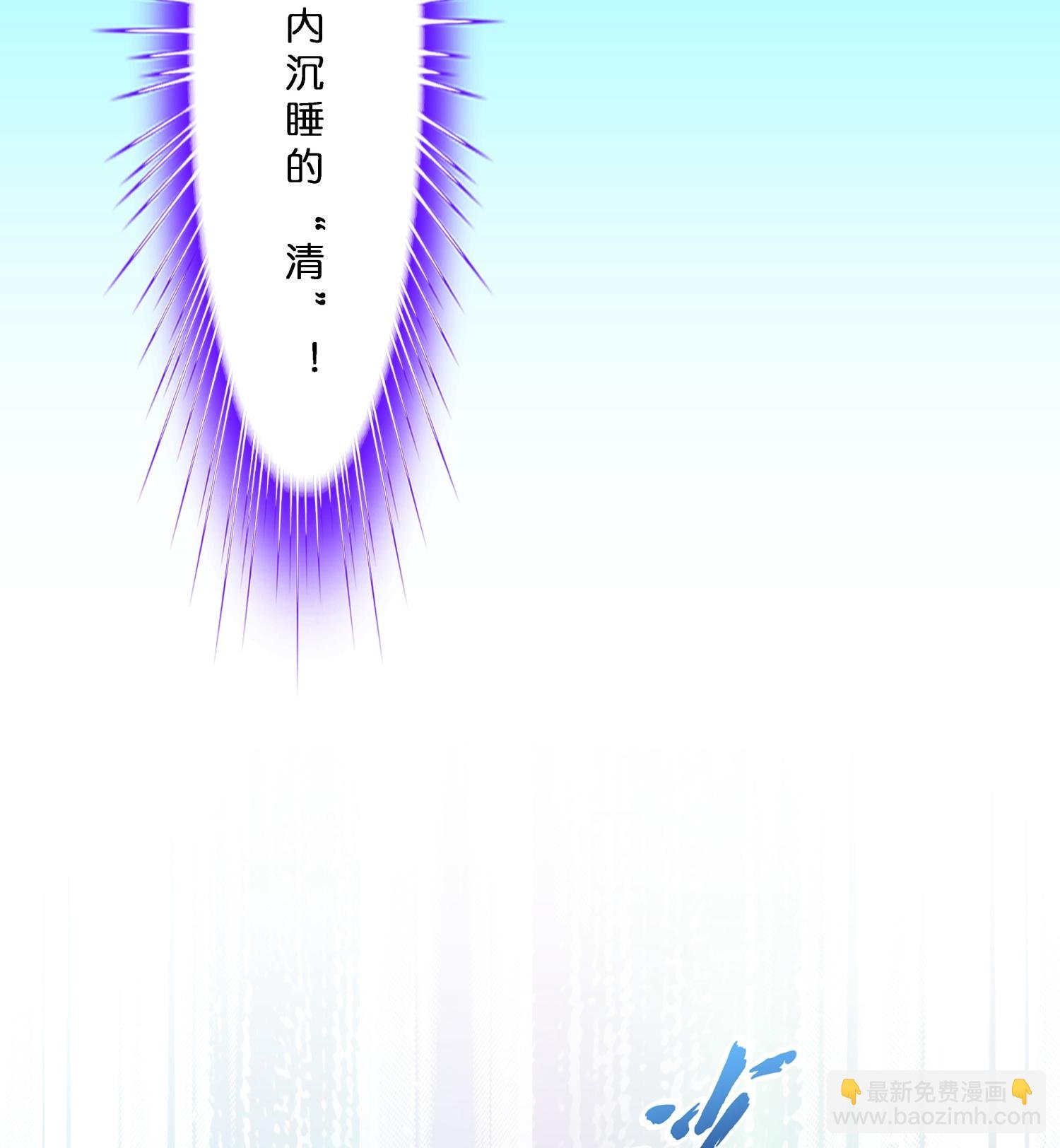 第412话 决战望川崖 06