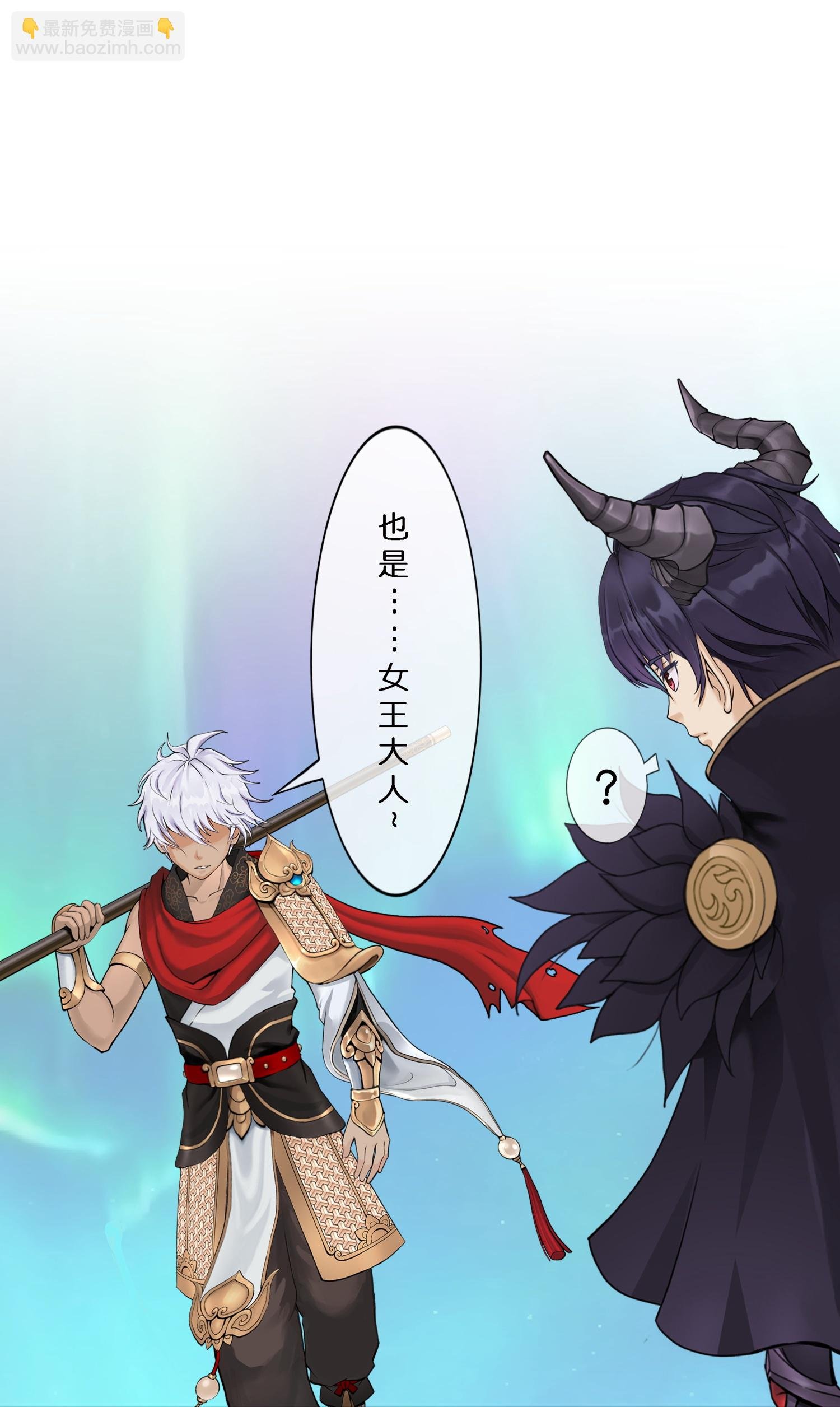 第413话 决战望川崖 07