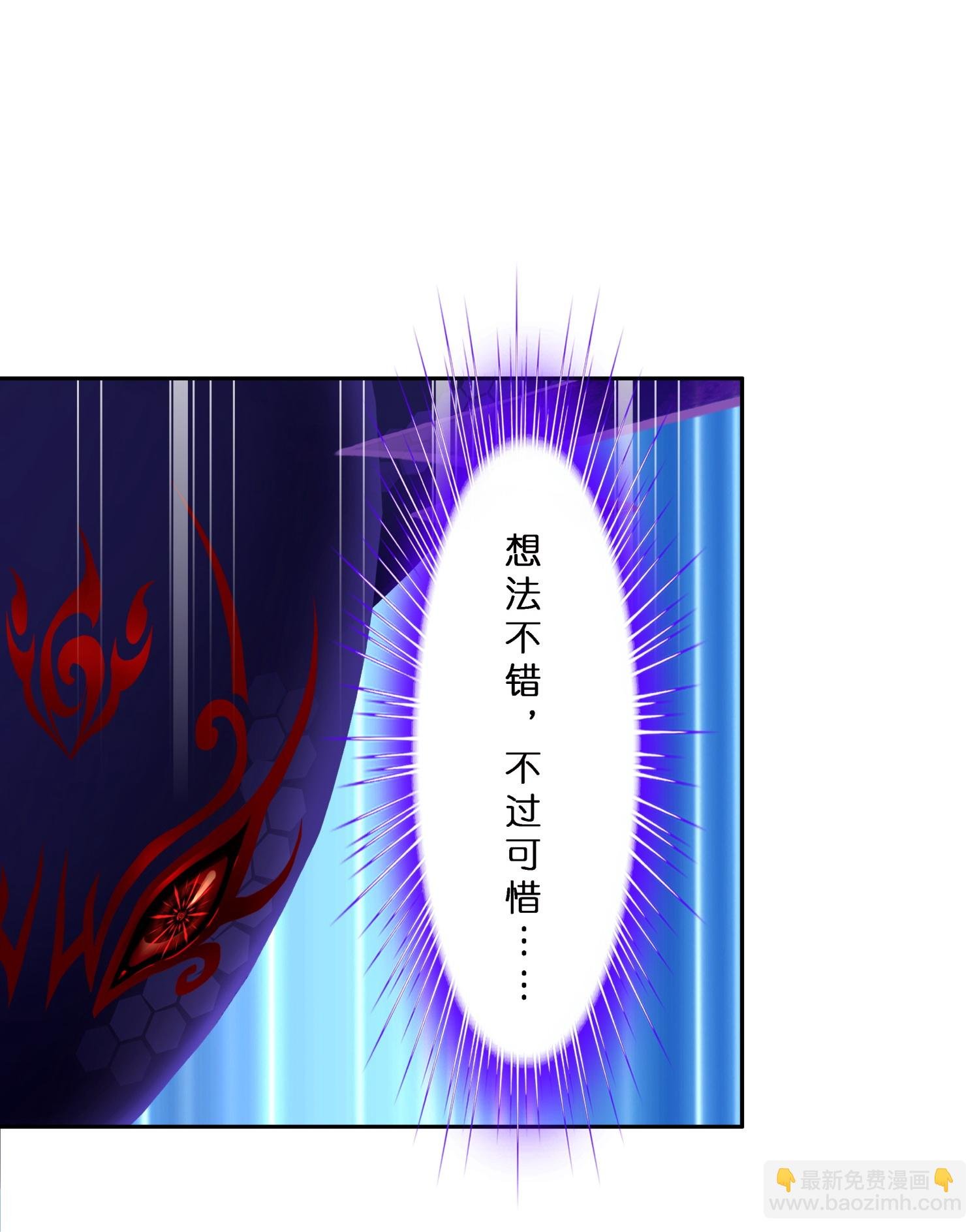第413话 决战望川崖 07