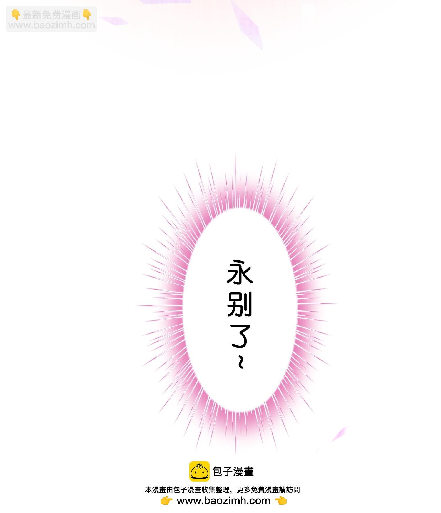 第413话 决战望川崖 07