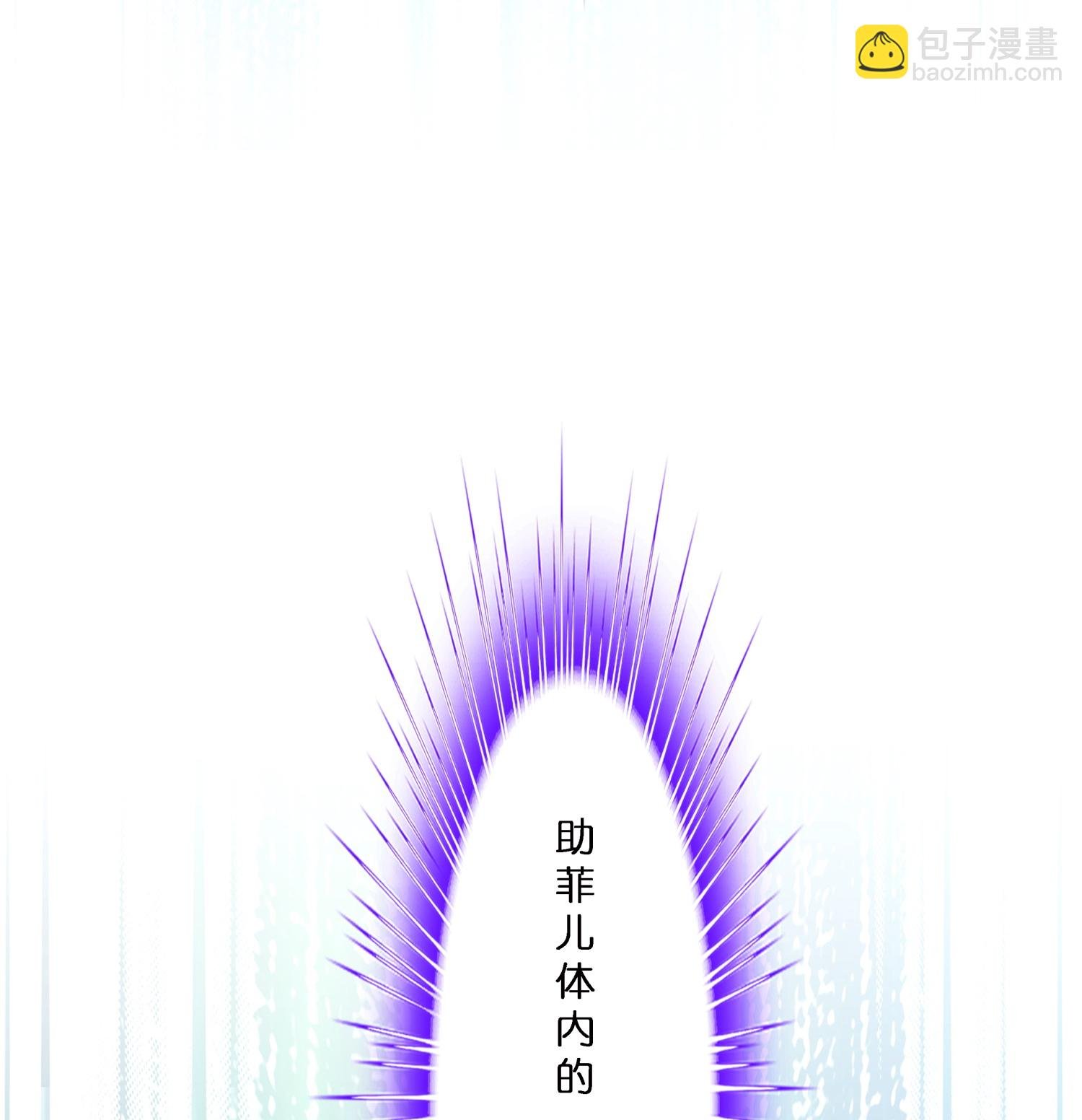 最终话 决战望川崖 08