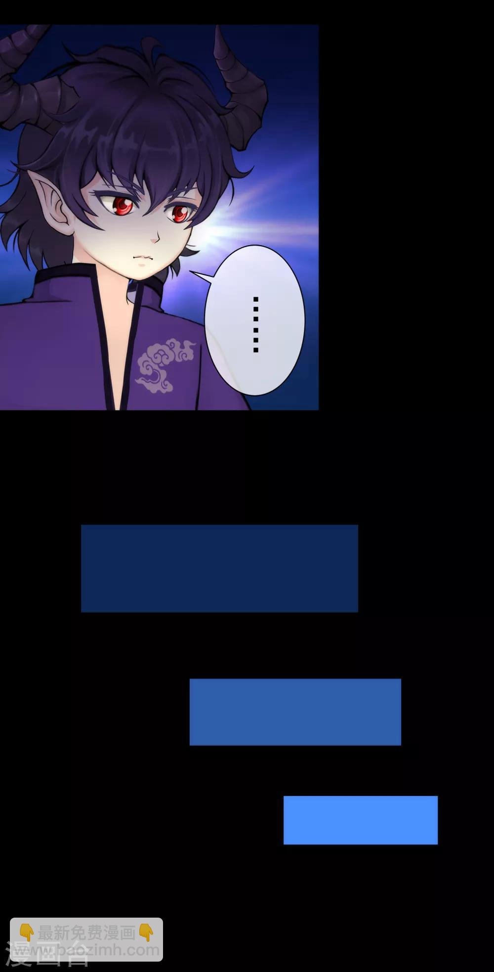 第45话 越狱