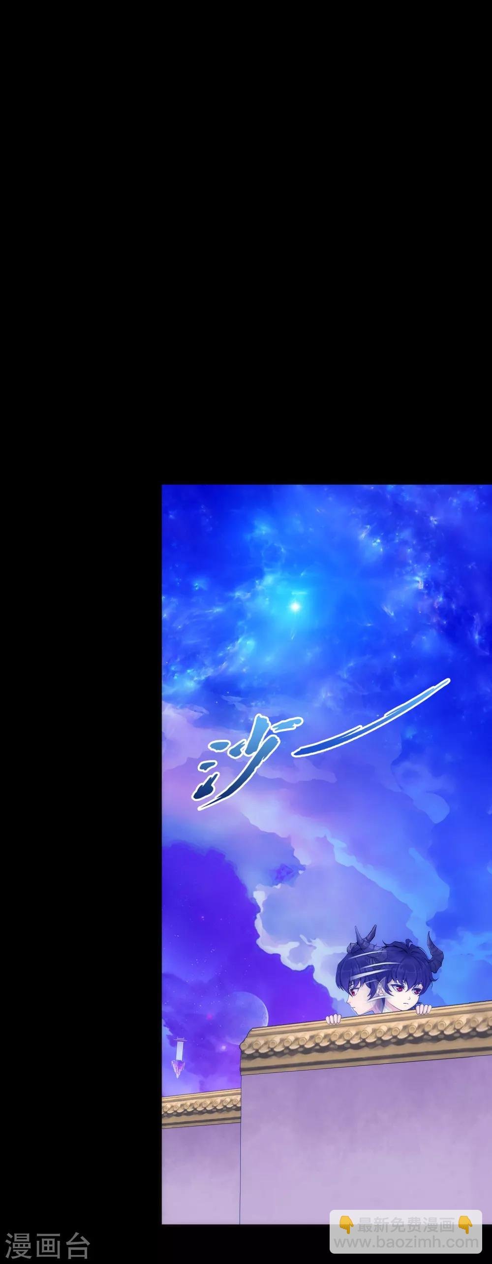 第46话 真相