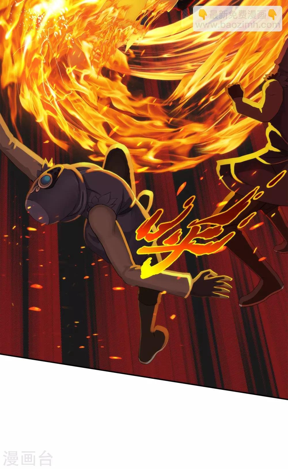 第47话 苏醒