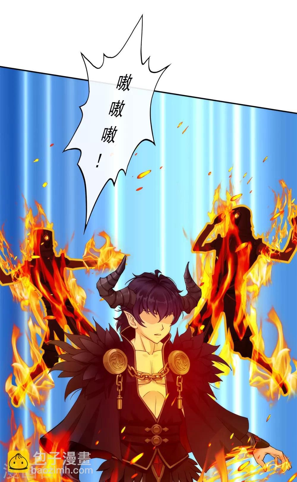 第47话 苏醒