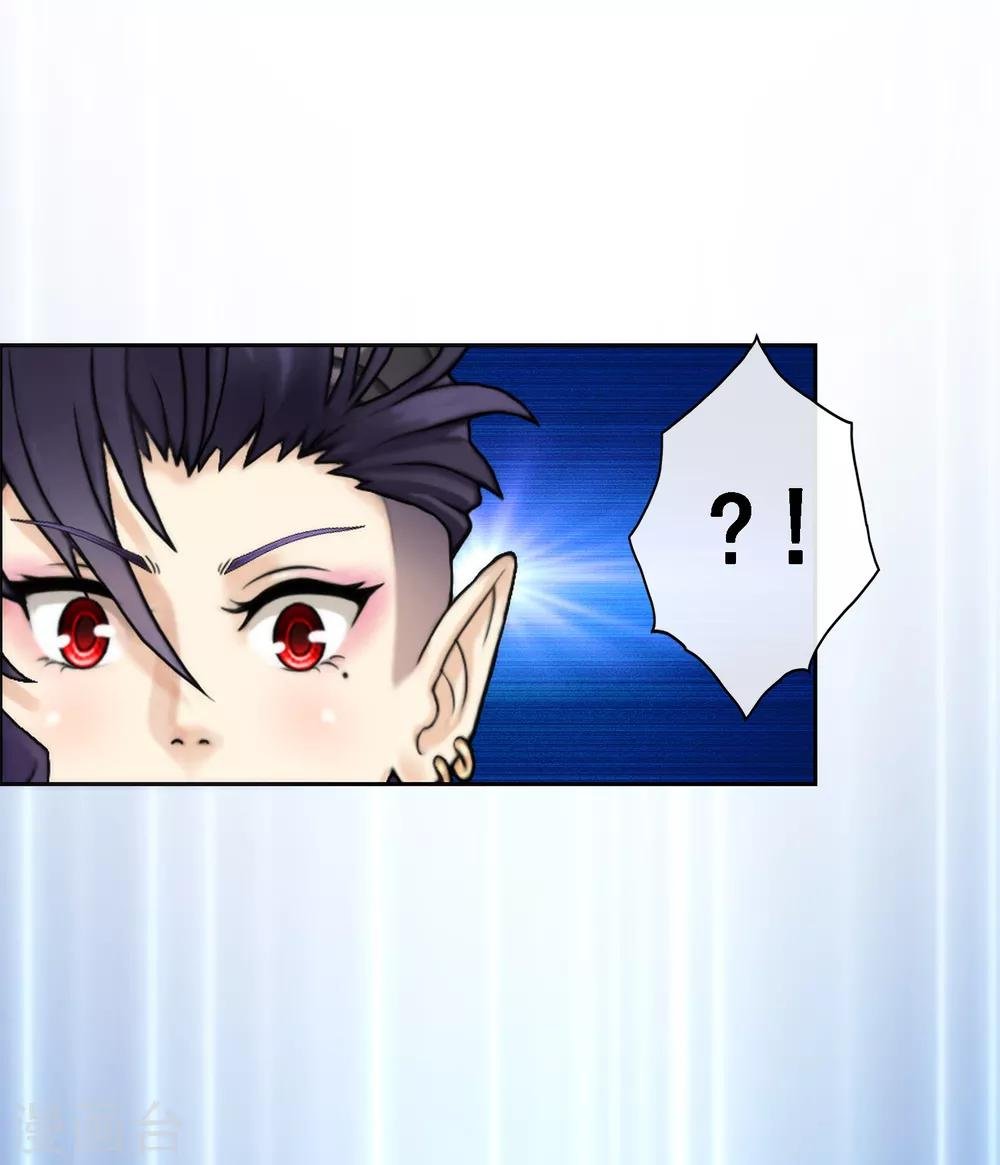 第48话 大猪蹄子