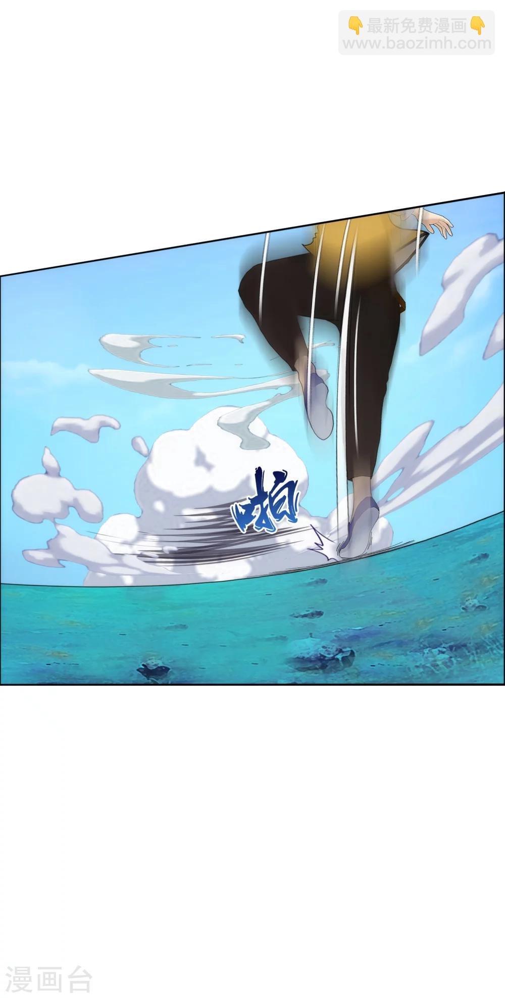 第54话 死？