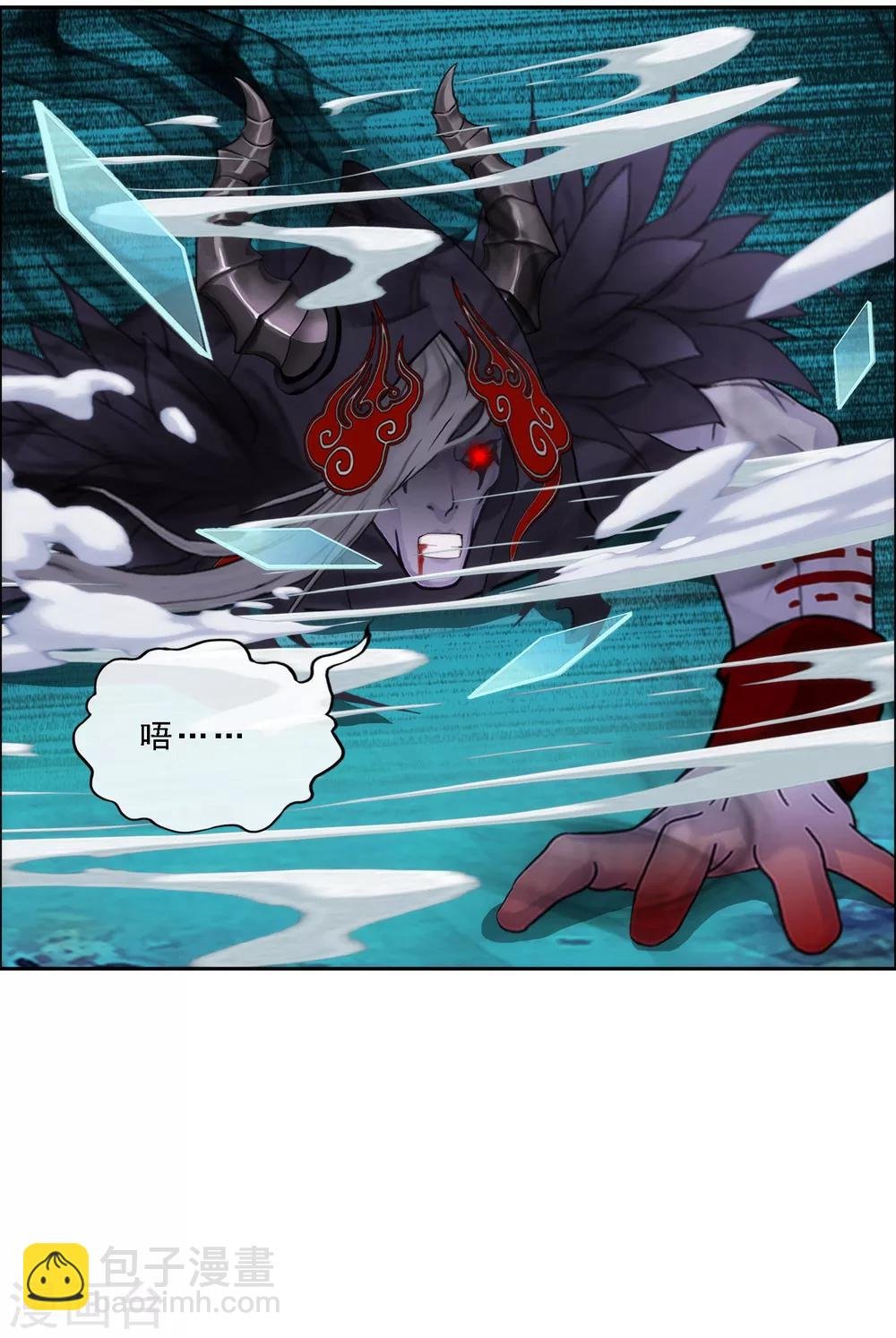 第54话 死？