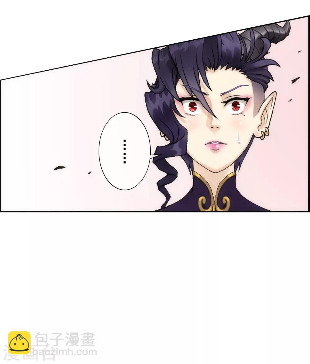 第59话 觉悟