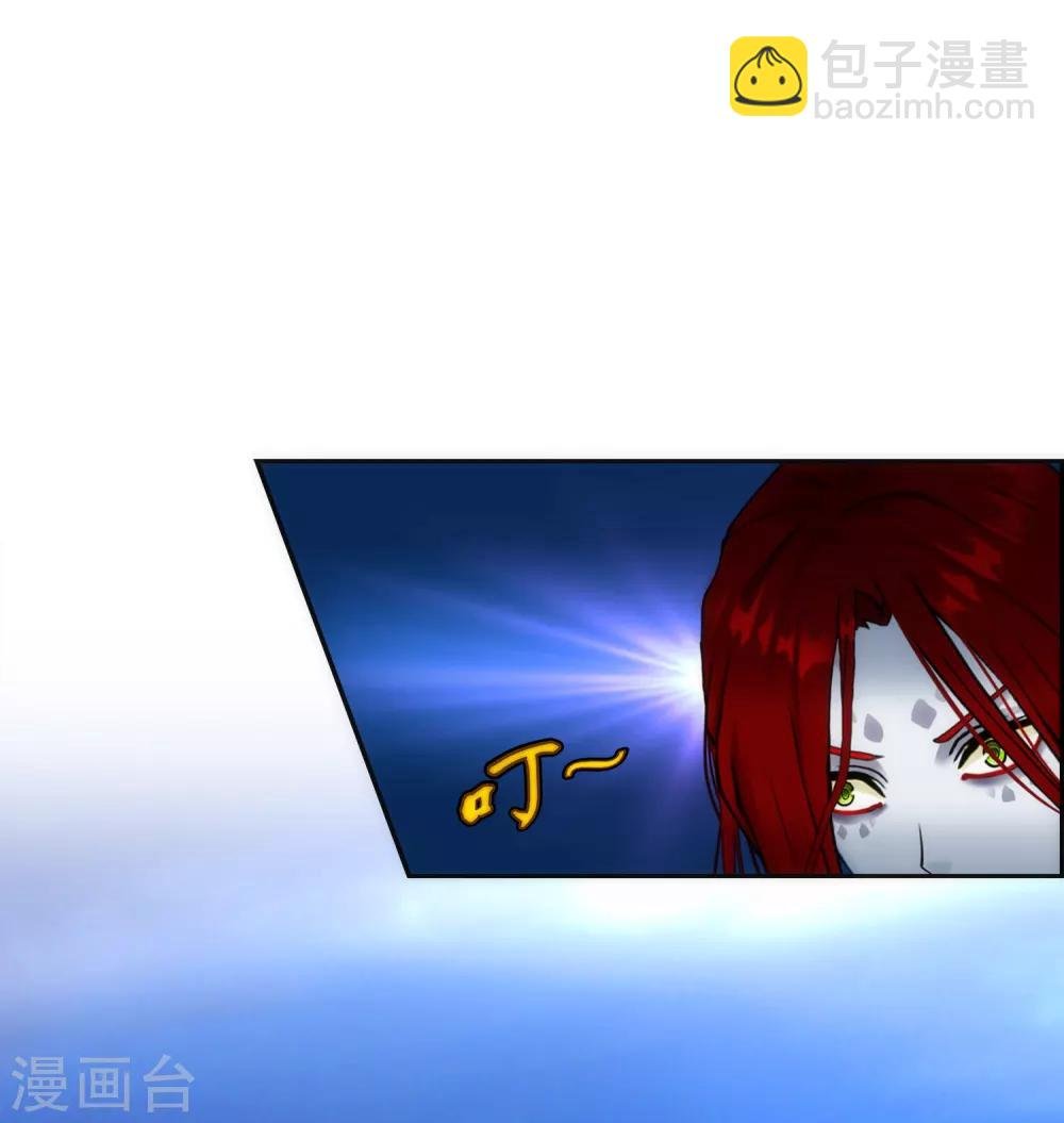第69话 舌尖上的活人