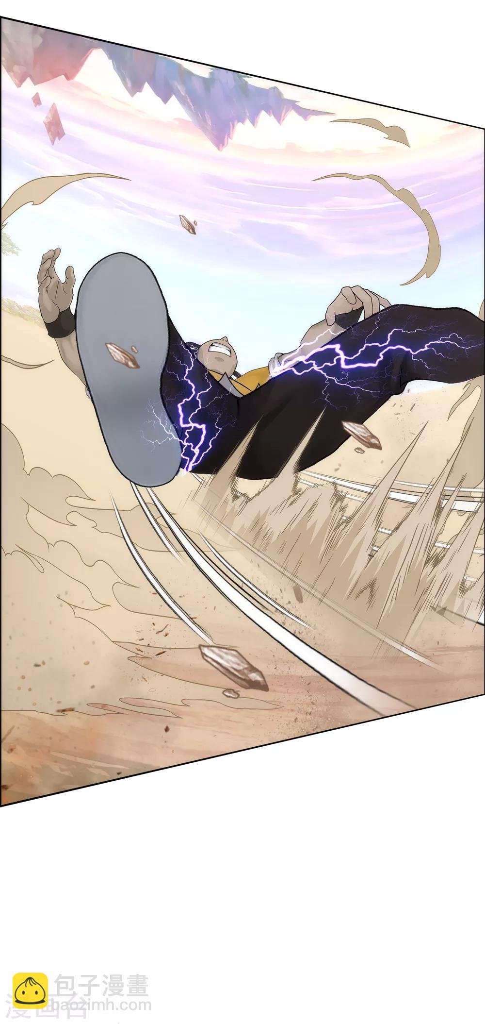 第73话 爆发·睿