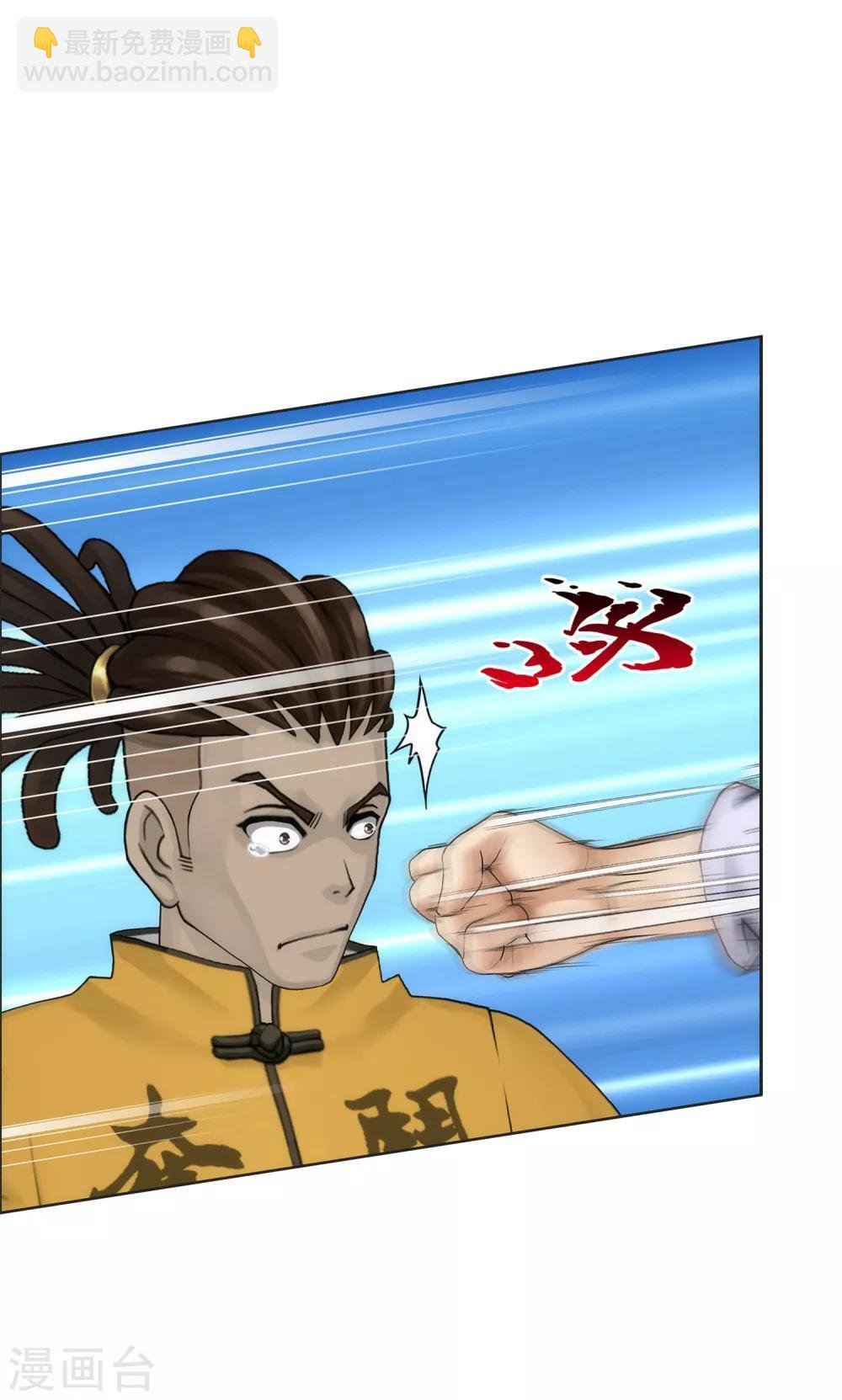 第77话 演技