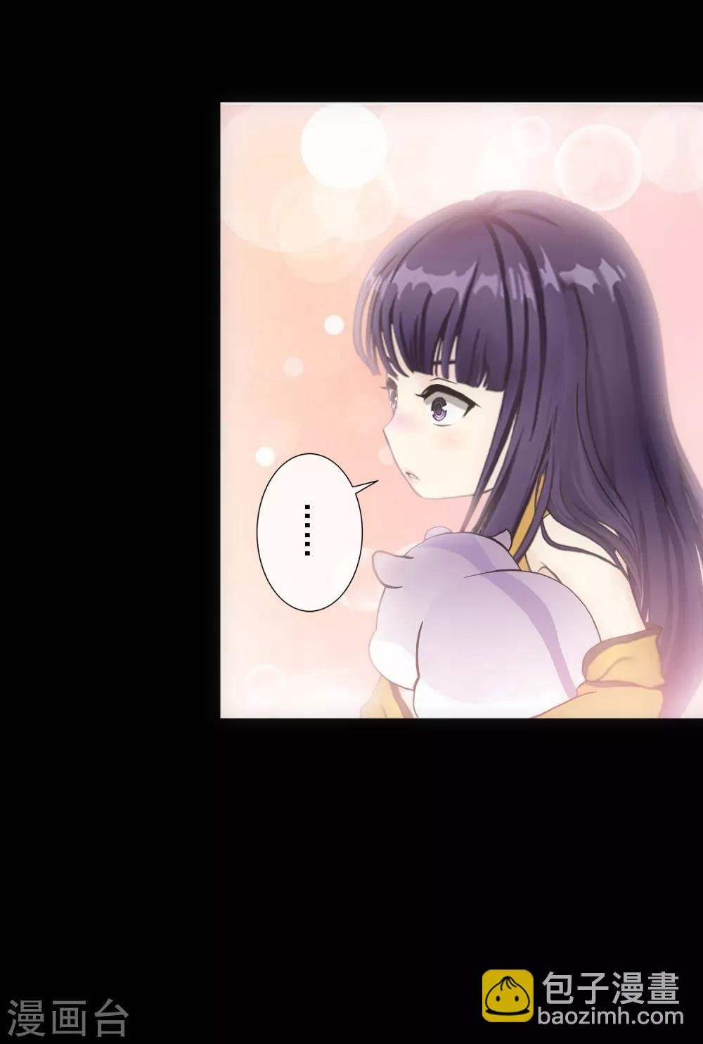 第91话 初见