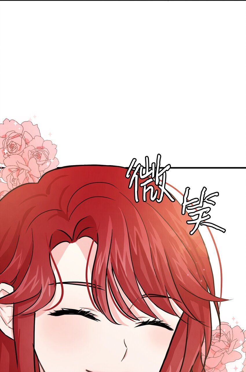 01 决意离开