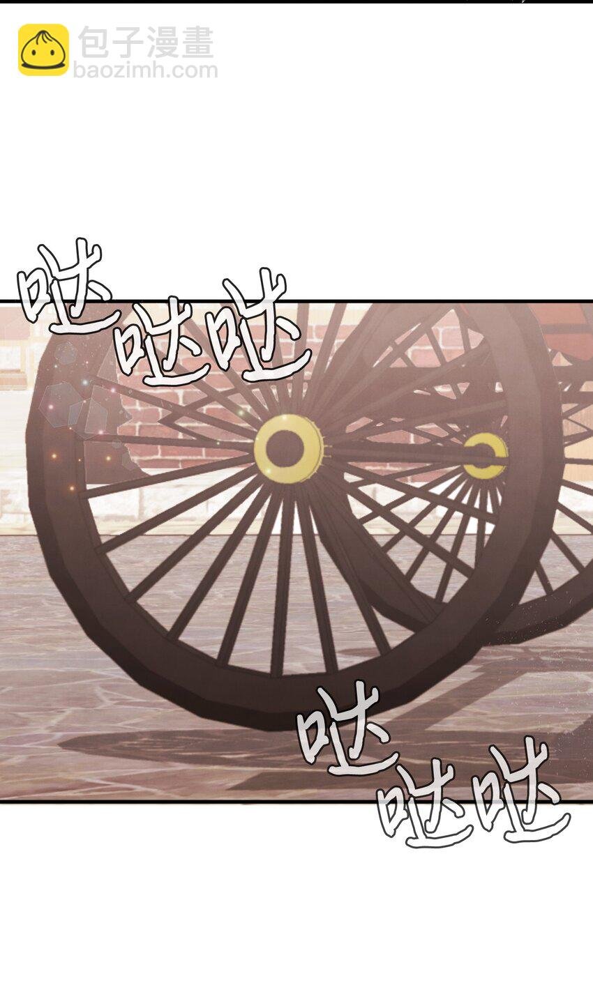 01 决意离开