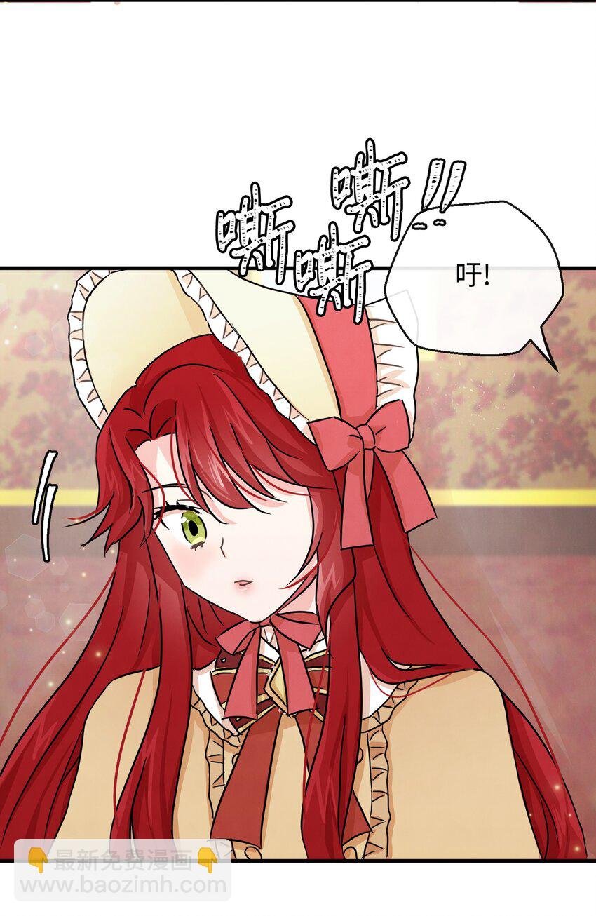 01 决意离开