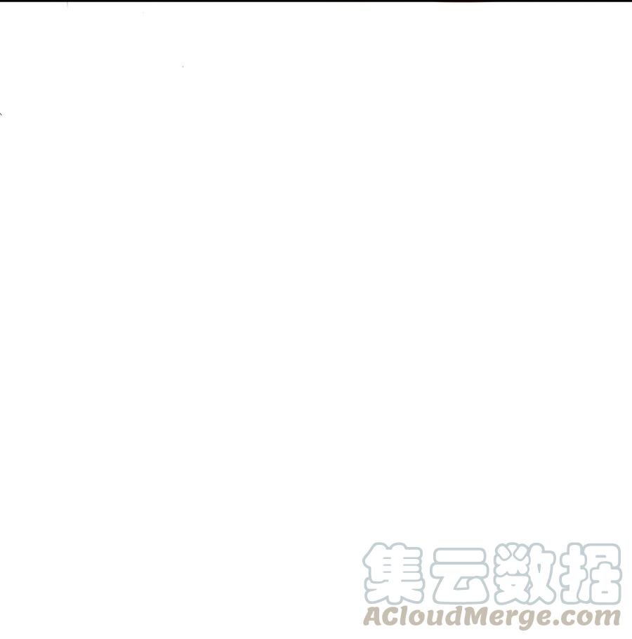 11 惹他生气了