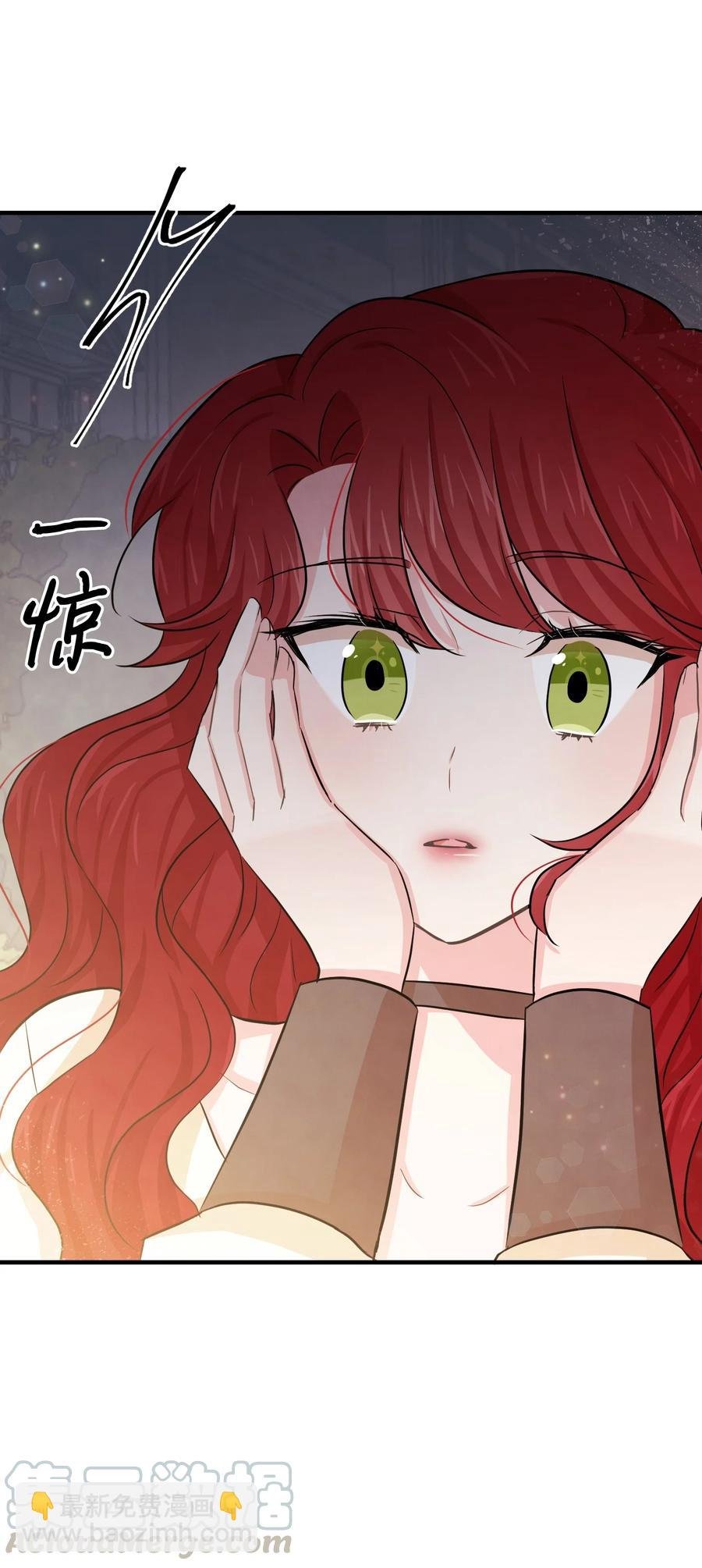 11 惹他生气了