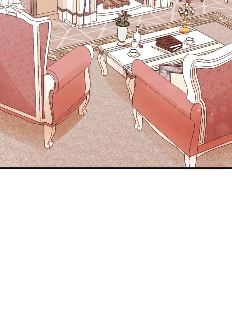12 搬入侯爵府