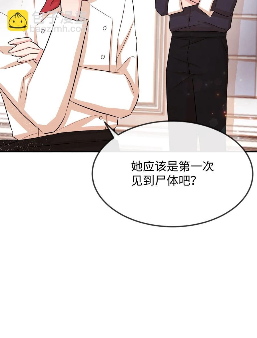 12 搬入侯爵府