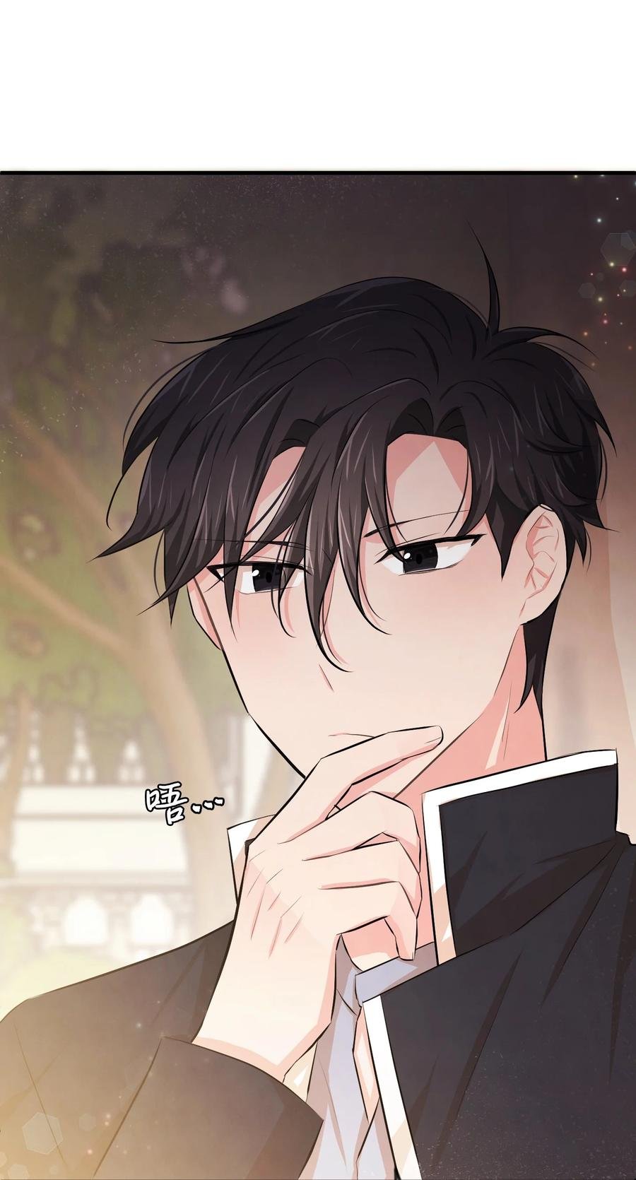 14 忘掉渣男吧
