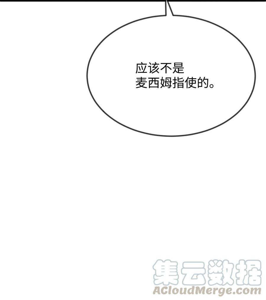 14 忘掉渣男吧