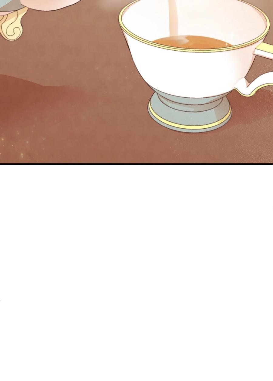 15 老师你脸红了