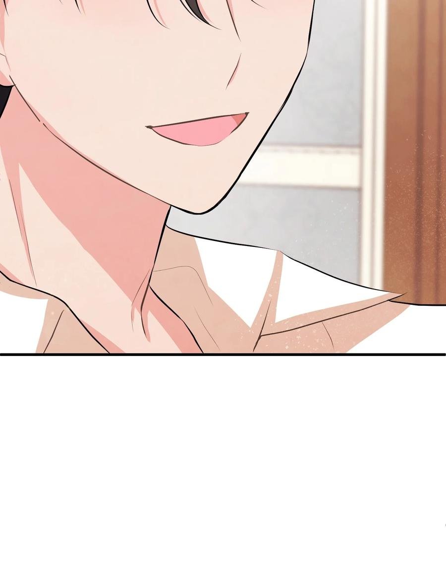 15 老师你脸红了