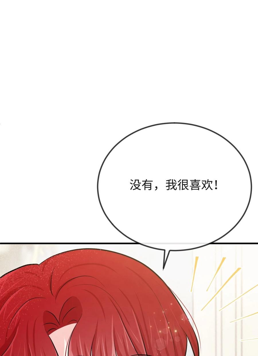 16 摸摸头