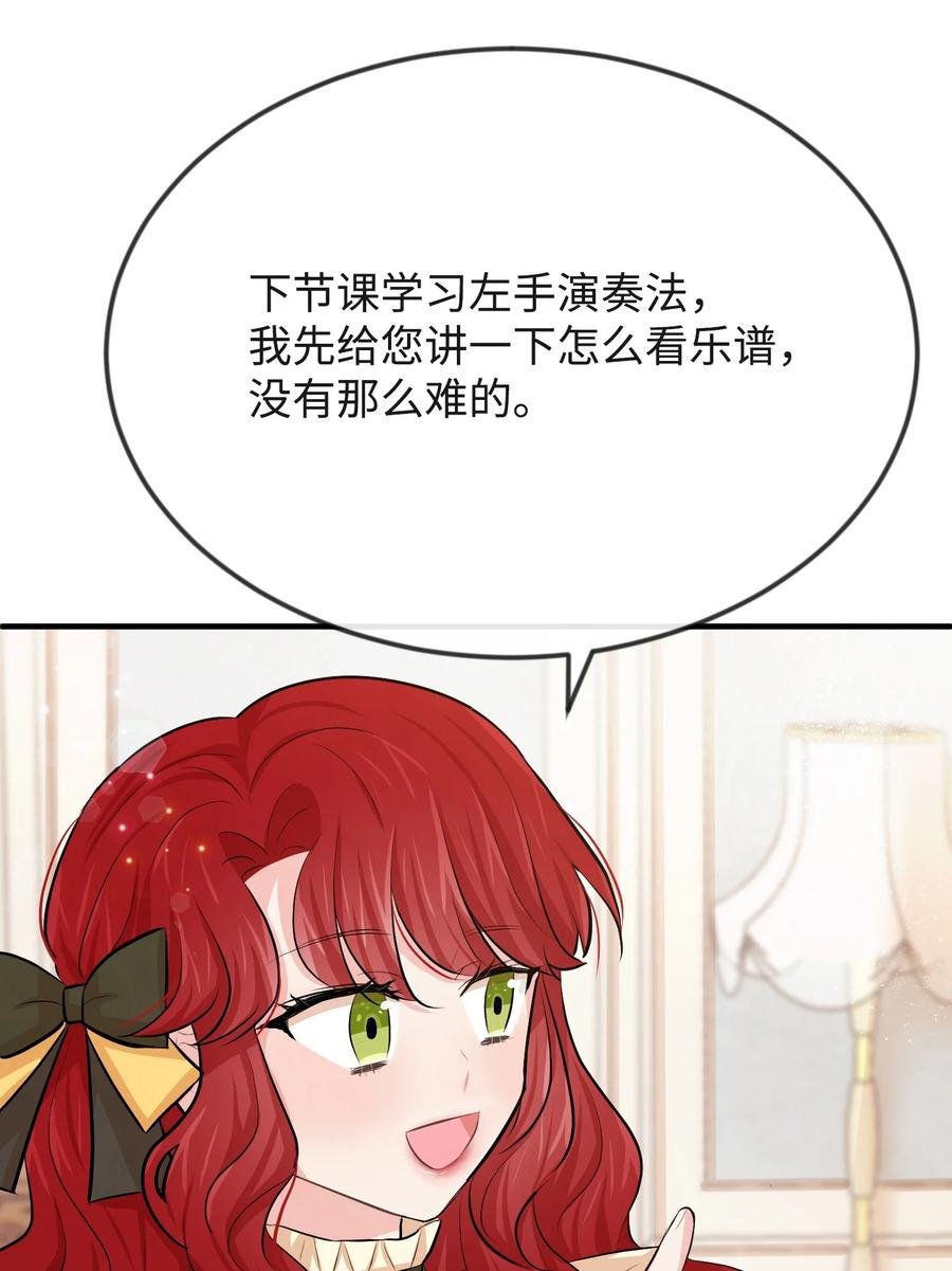 16 摸摸头