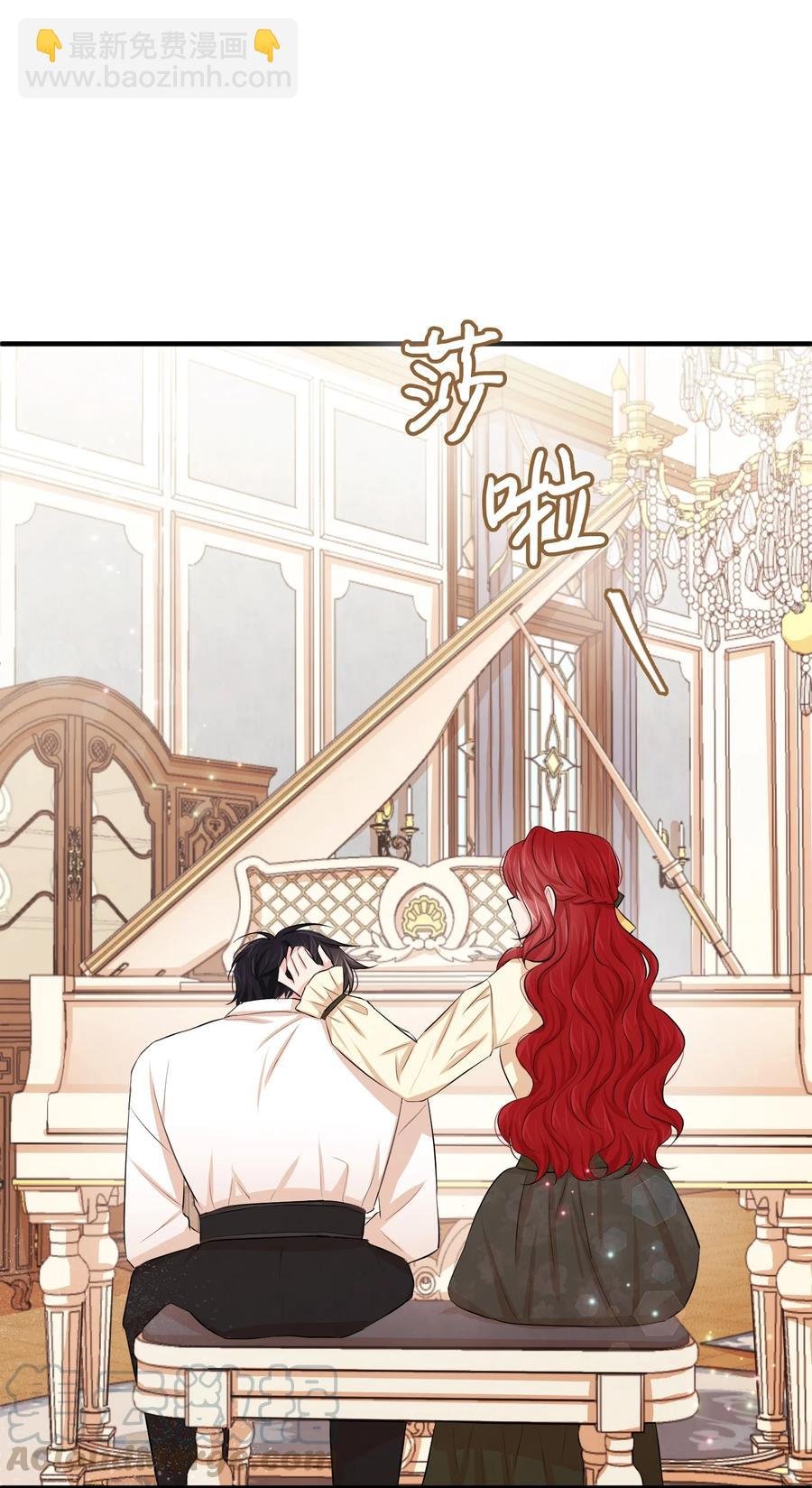 16 摸摸头