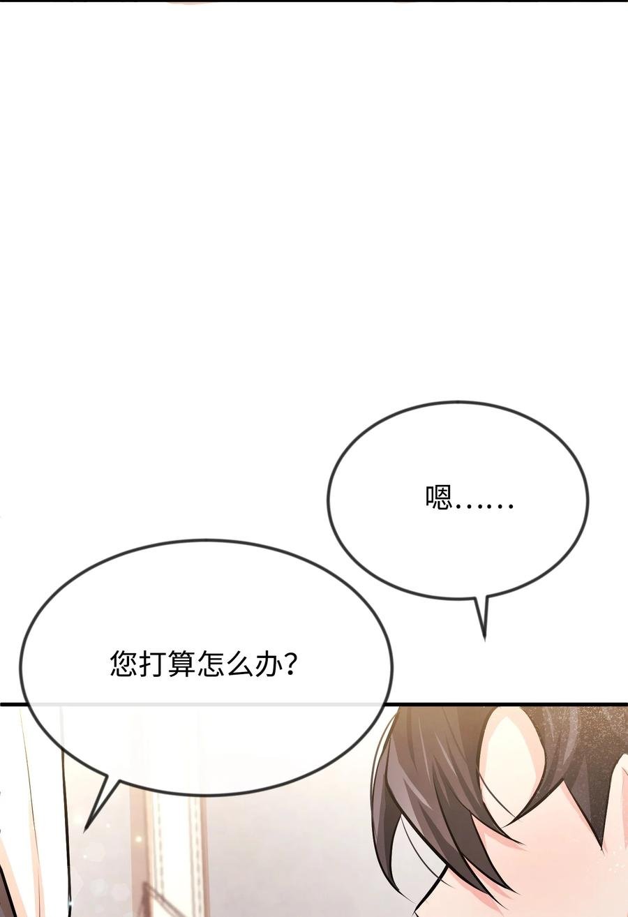 17 石沉大海的信