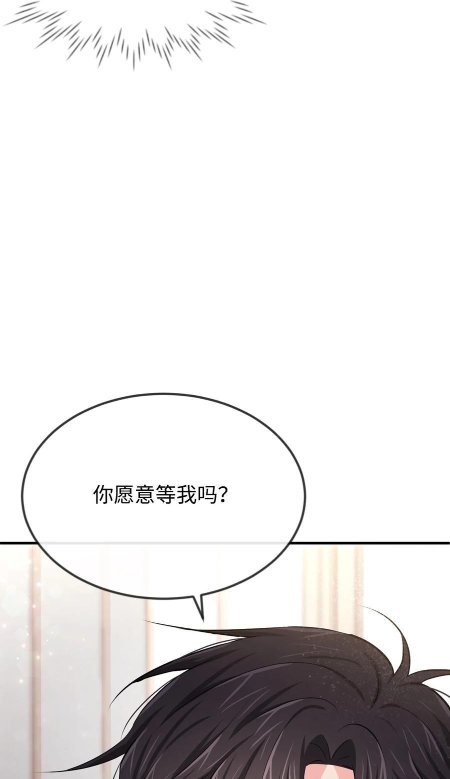 17 石沉大海的信