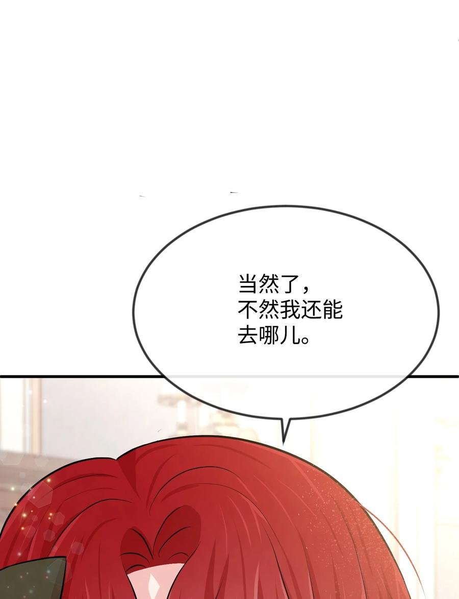 17 石沉大海的信
