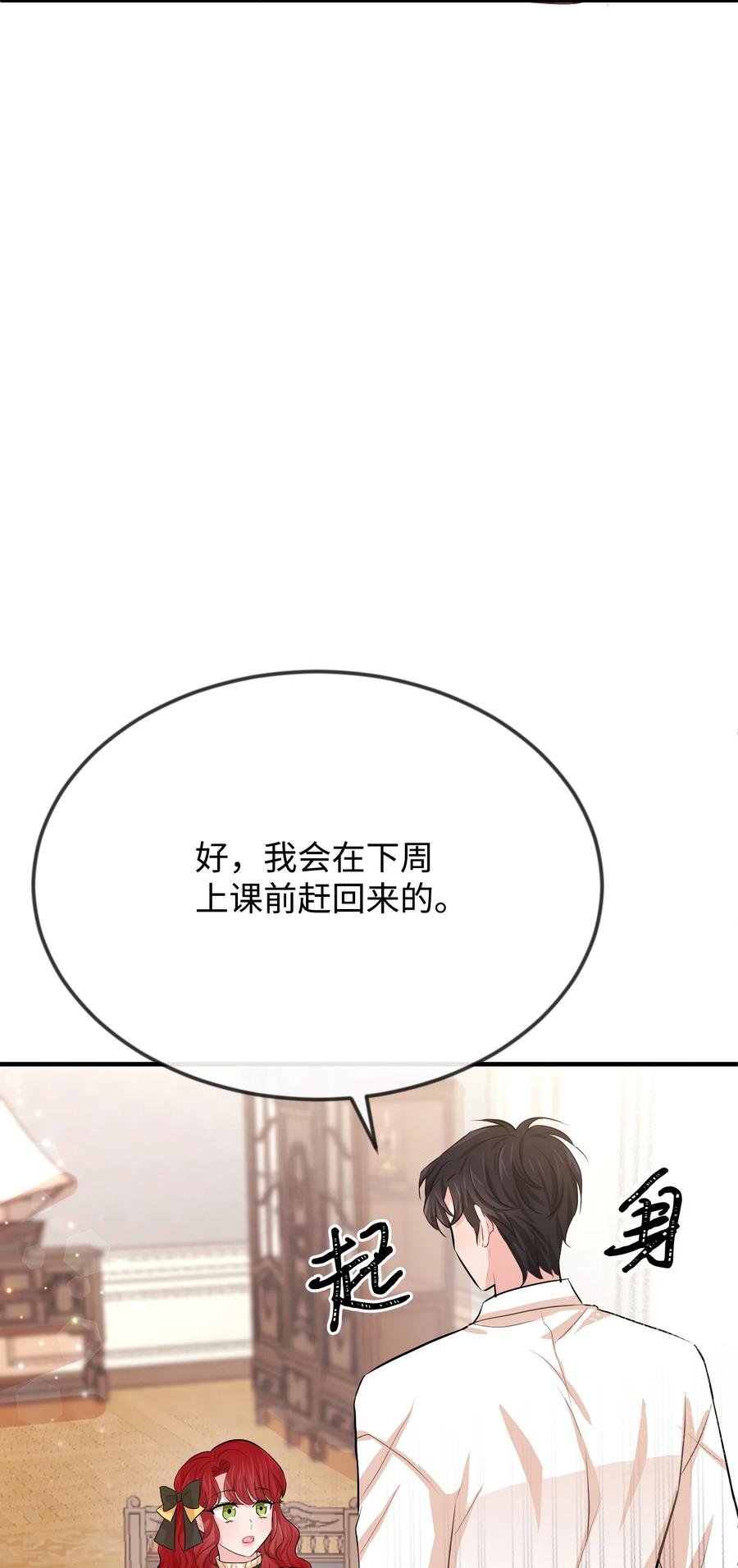 17 石沉大海的信